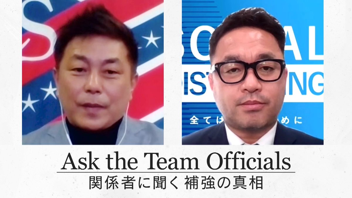 DAZN最新情報