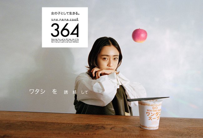 music.jp最新情報