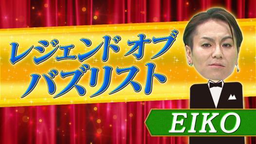 公式 Tver新人宣伝部員 Tver Promo Nitter 公式 Tver新人宣伝部員 Tver Promo Nitter