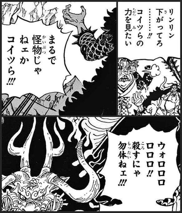 عبدالله Zoro Isshsis واحد يترجم بالله Nitter عبدالله Zoro Isshsis واحد يترجم بالله Nitter