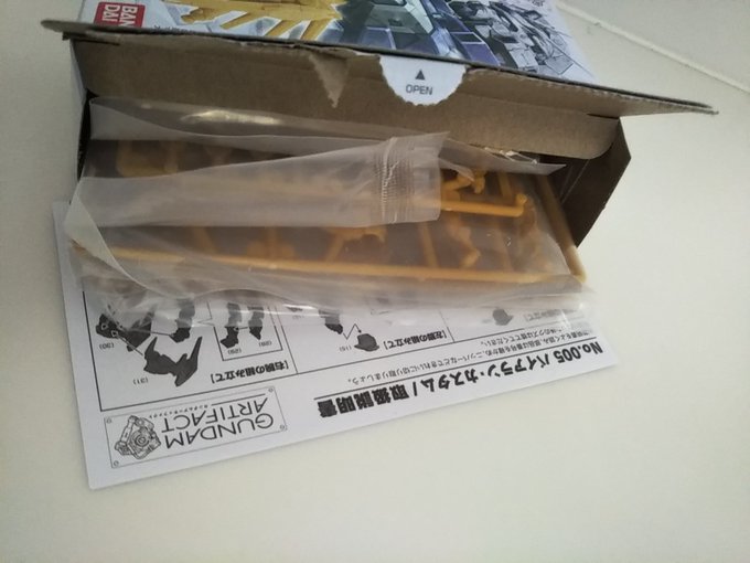 Black Box Crp Since1997 プラモデルを楽しもう リック ディアスと バイアラン カスタムあったからゲットなんやぜ 笑 開けた時の感じは Msvの箱を開けた時と同じやった これには個人差があります 笑 ふんふんふ ん と製作していきます 笑 続く Black Box Crp Since1997 プラモデルを楽しもう リック ディアスと バイアラン カスタムあったからゲットなんやぜ 笑 開けた時の感じは Msvの箱を開けた時と同じやった これには個人差があります 笑 ふんふんふ ん と製作していきます 笑 続く