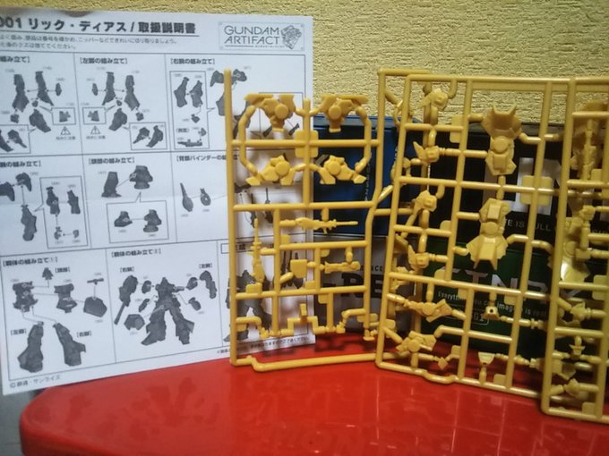 Black Box Crp Since1997 プラモデルを楽しもう リック ディアスと バイアラン カスタムあったからゲットなんやぜ 笑 開けた時の感じは Msvの箱を開けた時と同じやった これには個人差があります 笑 ふんふんふ ん と製作していきます 笑 続く Black Box Crp Since1997 プラモデルを楽しもう リック ディアスと バイアラン カスタムあったからゲットなんやぜ 笑 開けた時の感じは Msvの箱を開けた時と同じやった これには個人差があります 笑 ふんふんふ ん と製作していきます 笑 続く
