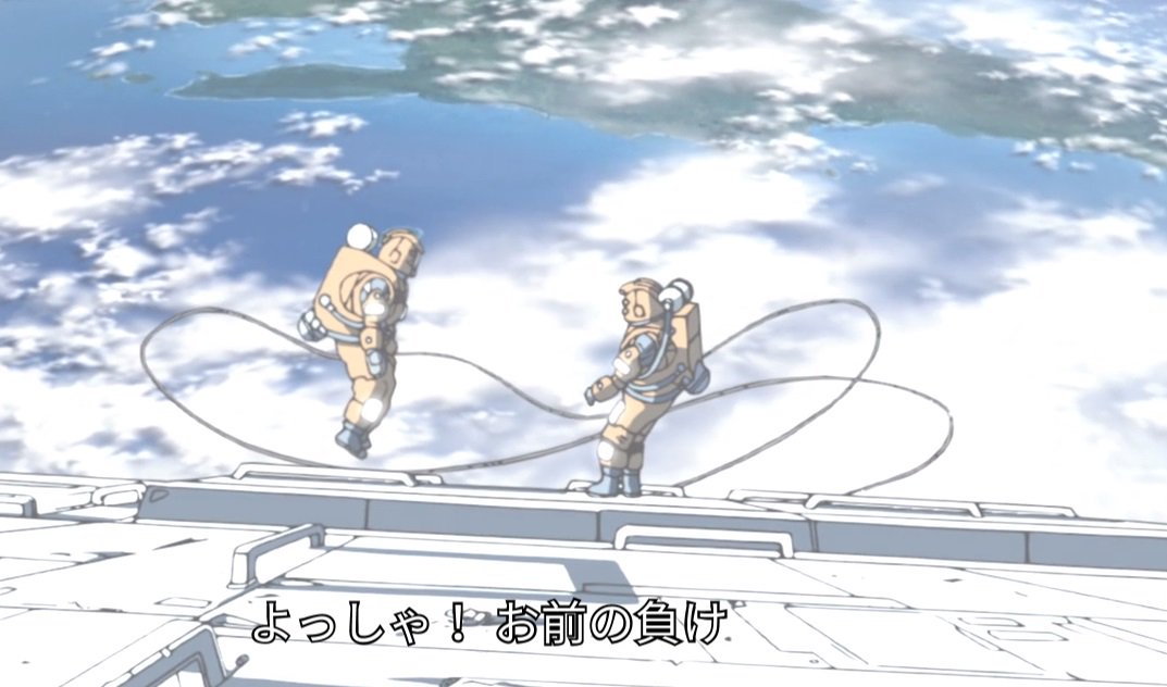 Cutlass Ayrwhpkhfipti36 一番印象に残ったアニメのシーン は プラネテス最終回の しりとり でプロポーズ Dospara Web Nitter