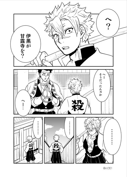 光小説 Arfyluwk Nitter 光小説 Arfyluwk Nitter