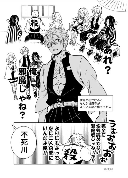 光小説 Arfyluwk Nitter 光小説 Arfyluwk Nitter