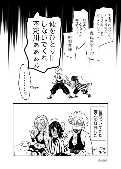 光小説 Arfyluwk Nitter 光小説 Arfyluwk Nitter