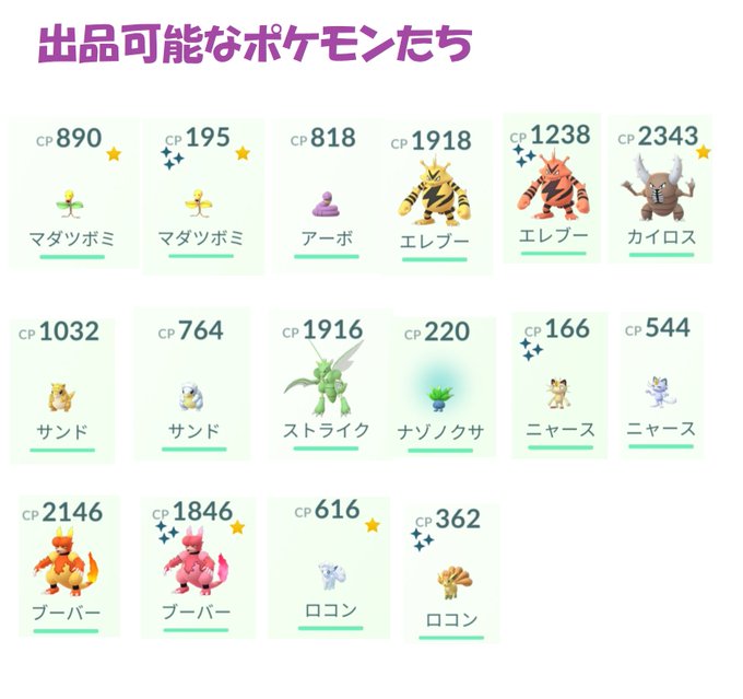 Sub The O Subtheo Nitter