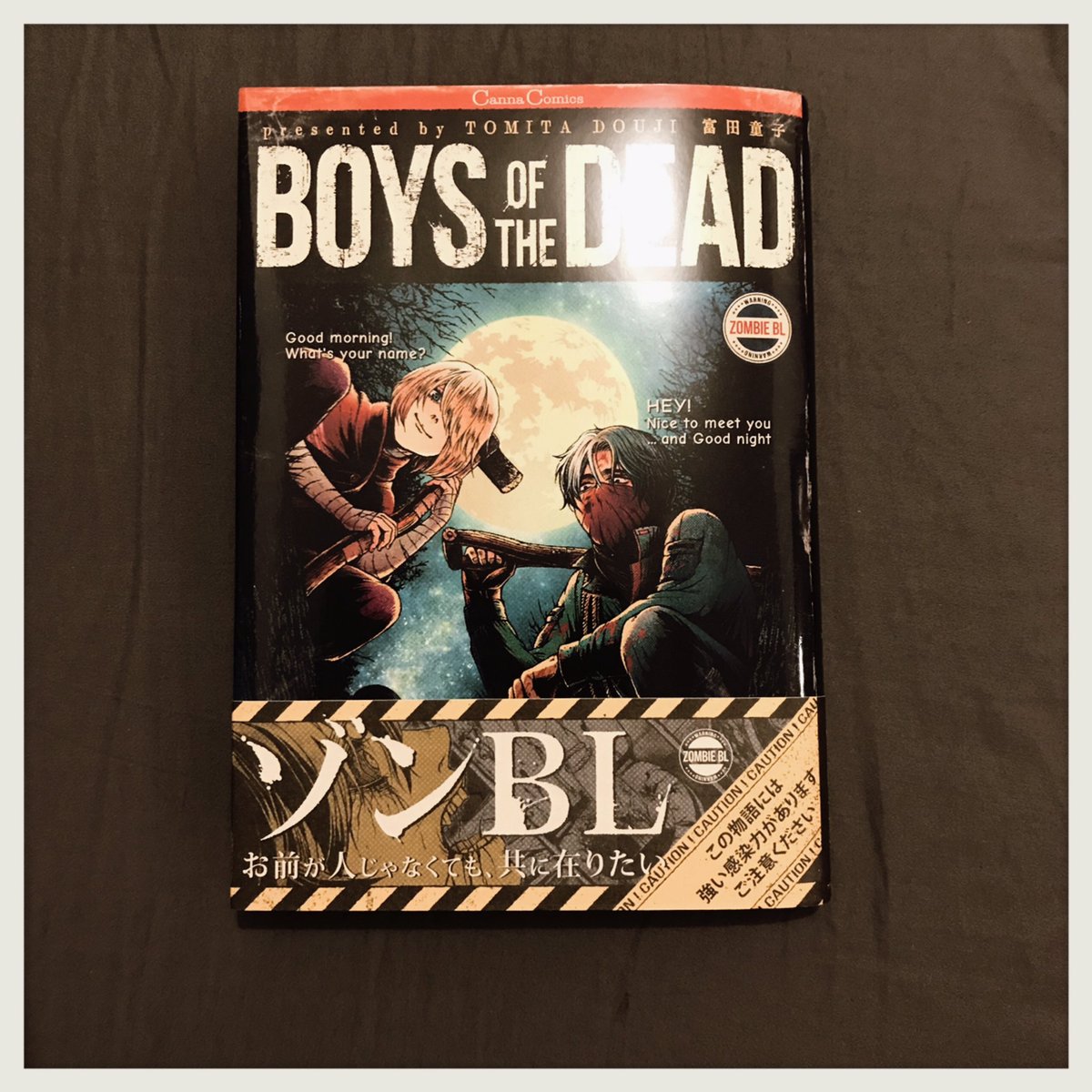たこ Tako Bookshelf 富田童子 先生 Boys Of The Dead ゾンビが徘徊する世界で生きる 人々 を描くオムニバス 完全に表紙買い なんの前情報もなく 読み始めたが 鳥肌が立ち ただただ すごい という一言しか出てこない ゾンビ映画が好きだが実はゾンビbl