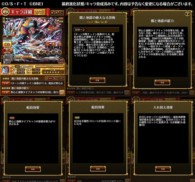 Jt Kotetsu5165 Jt Nitter Jt Kotetsu5165 Jt Nitter