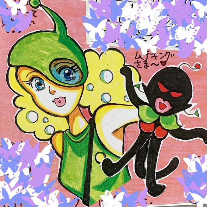 高坂真琴 こうさかまこと Makochanvoice Nitter