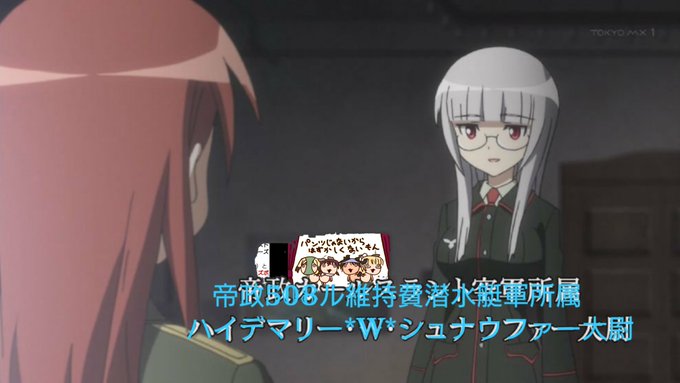 公式に発表会されていないもの 第一羽 ペルシャの使い魔 Georgettelemare たま風吹きちゃんお願い いっぱぃ食べ隊 Georgettelemare 宮藤芳佳隊長 クリスティアーネ バルクホルン とは Kadokawaエース等で幾つか設定短編小説が存在していた 17年 公式に発表会されていないもの 第一羽 ペルシャの使い魔 Georgettelemare たま風吹きちゃんお願い いっぱぃ食べ隊 Georgettelemare 宮藤芳佳隊長 クリスティアーネ バルクホルン とは Kadokawaエース等で幾つか設定短編小説が存在していた 17年