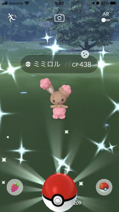 Nitter