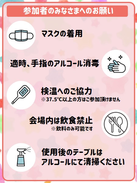 ドラゴンスター京都店 Shadowverse Evolve発売中 Ds Kyoto ドラゴンスター京都店 で各種イベントや大会に参加していただきますと スタンプカード に１ポイントを押させていただきます ３の倍数のポイントがたまると当店で使用できる金券になります 4月末