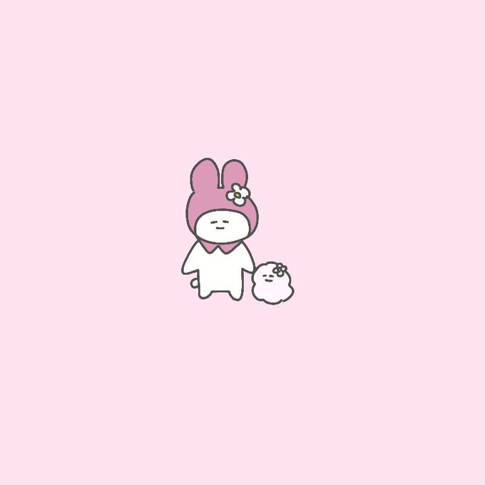 Nitter Nitter
