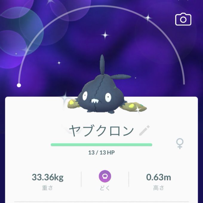 まめたろ Krmm15 Nitter