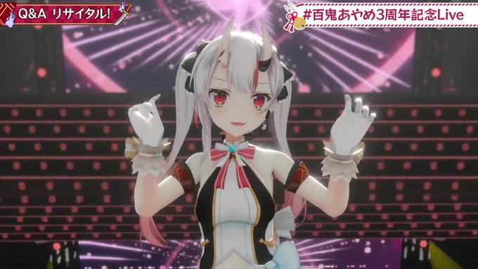 りすなーのせい 余は白 Risuna Sei 俺がスクショした三周年のかわ余は今からtlに暴れまくるぞぉ 行くぜぇ では一曲目 Q Aリサイタル 百鬼あやめ3周年 百鬼あやめ3周年live Nitter りすなーのせい 余は白 Risuna Sei 俺がスクショした三周年のかわ余は今からtlに暴れまくるぞぉ 行くぜぇ では一曲目 Q Aリサイタル 百鬼あやめ3周年 百鬼あやめ3周年live Nitter