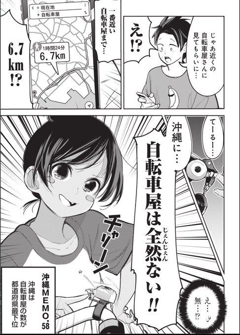        (@aprilfoolrabbit)  nitter