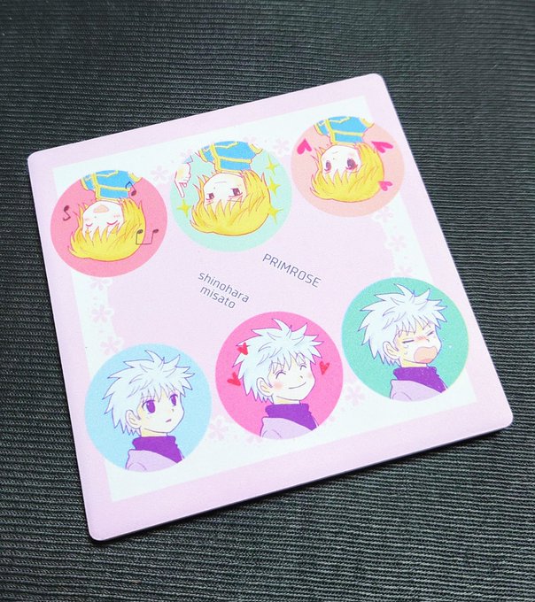 みさと Shino Misato ハンターオンリーにサークル参加は出来ませんが 応援のためにboothにて新グッズの頒布を始めます 現在は準備中のためboothは閉めてありますが 9 25明日の夕刻にはオープンの予定です キルアとクラピカコースター クラピカメガネ拭き