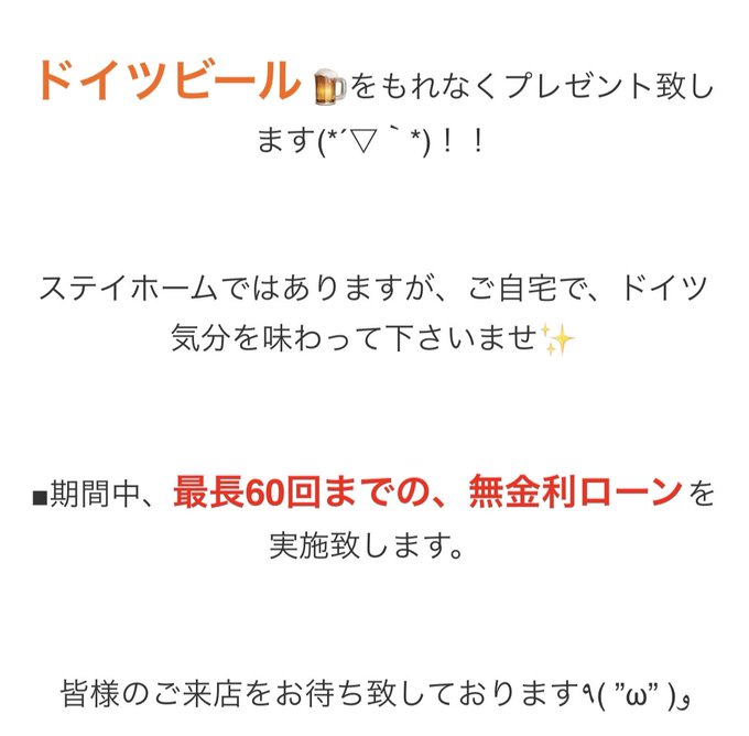 神戸はいからスタンプラリー Kobe Stamprally 本日 紹介するお店は Shiho シホウ さんです Shiho シホウ は 世界の輸入時計のauthorized Dealer 正規販売店 です 元町商店街の中にあるお店の雰囲気はとてもオシャレでスタッフさんの接客もとても評判が