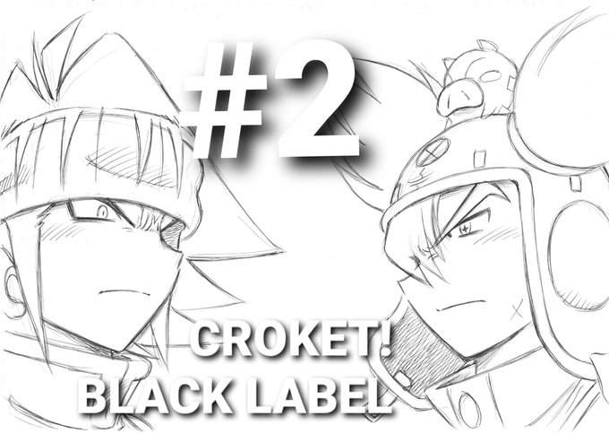 樫本学ヴ Vuvuvumanavu 連載 コロッケ Black Label 第2話公開されました 今回からまた最初から公開が始まります って 今回1話じゃないの 単行本 巻発売中 Www Amazon Co Jp Dp B08npm4x51 Ref 樫本学ヴ Vuvuvumanavu 連載 コロッケ Black Label 第2話公開されました 今回からまた最初から公開が始まります って 今回1話じゃないの 単行本 巻発売中 Www Amazon Co Jp Dp B08npm4x51 Ref
