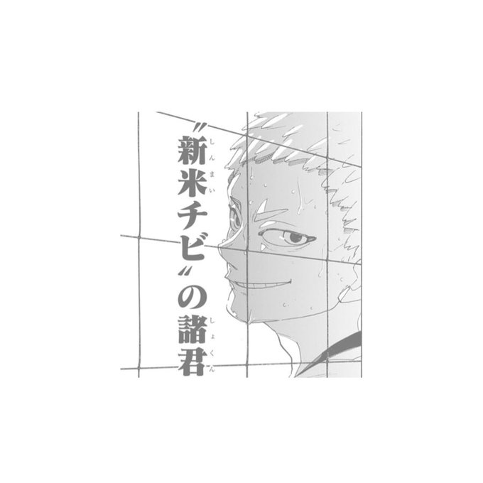 霞 Kasumi Mui8 緩募 ハイキュー 買取 交換 求 星海光来 原作グッズ 譲 定価 送料 お支払いが10 15または11 15でも構わない方 金額を 数字表記 にてご提示ください 定価 のみの提示や 金額の提示がないもの はお返事致しかねます プロカ 霞 Kasumi Mui8 緩募 ハイキュー 買取 交換 求 星海光来 原作グッズ 譲 定価 送料 お支払いが10 15または11 15でも構わない方 金額を 数字表記 にてご提示ください 定価 のみの提示や 金額の提示がないもの はお返事致しかねます プロカ