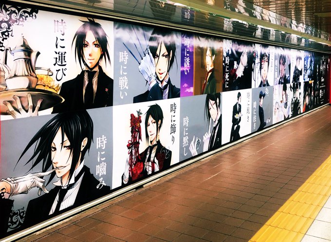 Daily Grell Sutcliff Ruby Red Reaper Nitter Daily Grell Sutcliff Ruby Red Reaper Nitter