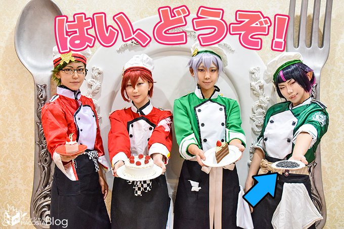 コセット池袋本店 Cosset Jp 11月オフ会 1 2 13 土 あんさんぶるなアイドルオンリーsp 宙 新 事務所オンリー 星 調 事務所オンリー 14 日 池袋卍オフ會sp 土 ライバーたちのにじオフ会sp 22 月 平日開催 池袋卍オフ會