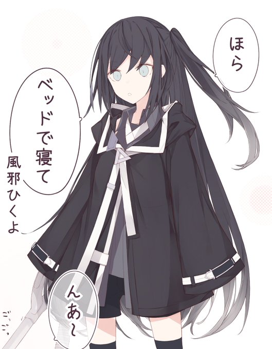 桧野 拓海 ご依頼作成中 Hino Takumi おはようミリアル Nitter