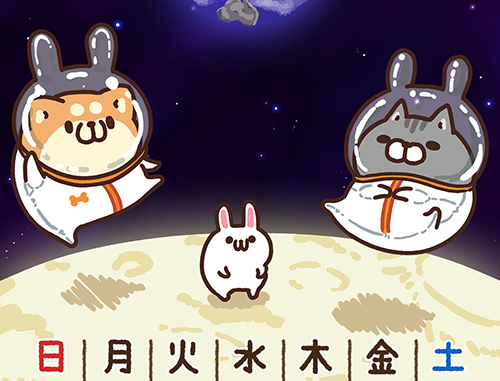 もふ屋 Mofuya Boneless Line公式アカウントにて10月の無料カレンダー 壁紙配信しました W Dlしてね っ W っ Nitter