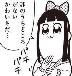 オダワラハコネ C99新刊委託中 Odawarahakone 人妻フジキセキの存在しない記憶です Nitter