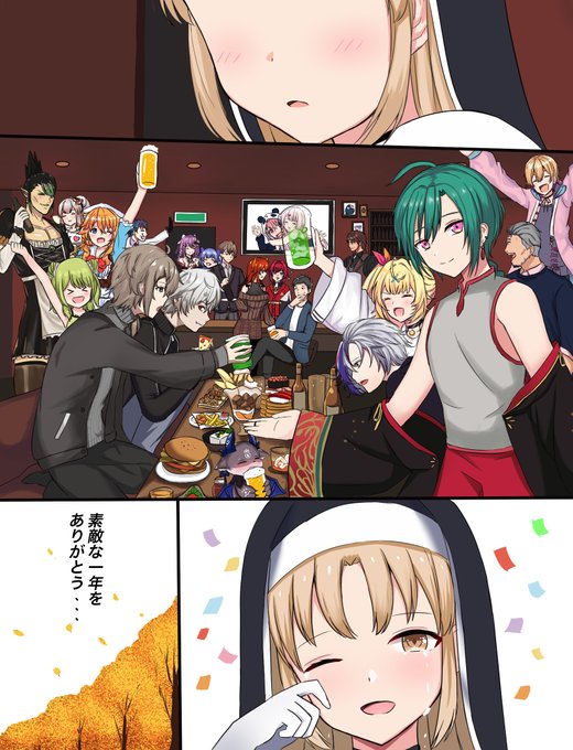 ーグッズ シスタークレア By 柚 S Shop ラクマ 誕生日グッズの通販 アクリルパ