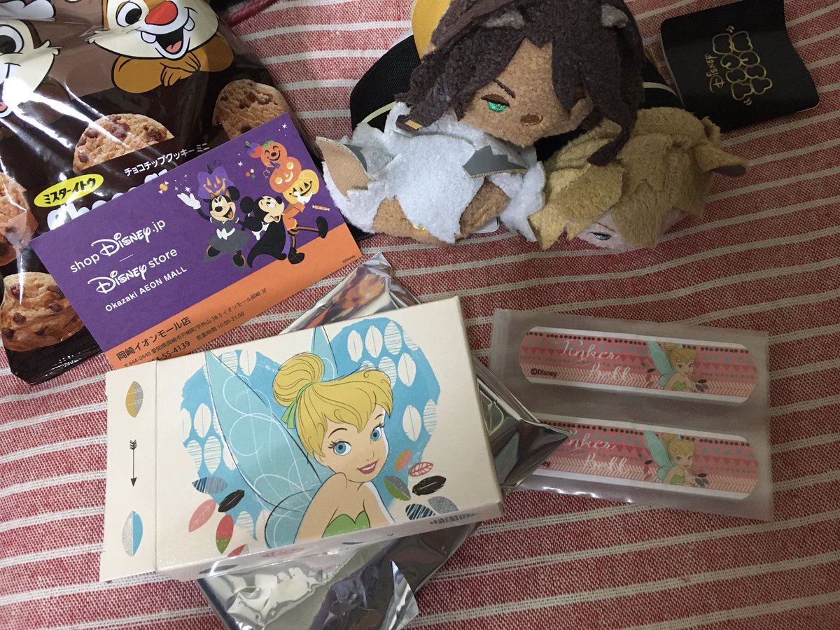ざらめ Zarame127 そしてディズニーストアで3000円以上買うと貰える絆創膏 キャラはランダムだよ Nitter