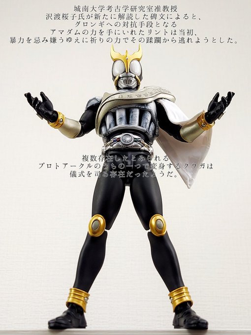 アレク 28 Aleksandr Ism Nitter