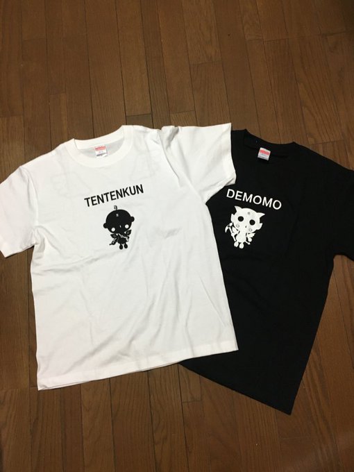 小栗かずまた Kazumata Oguri 告知 本日10 10 日 は テンテンくんの日 として 昼12 24時限定で テンテンくんtシャツ全品 1010引きセールをします 3480 2470 キッズ 2480 1470 売り切れ次第 その商品は販売終了します 再販予定無し ご興味の