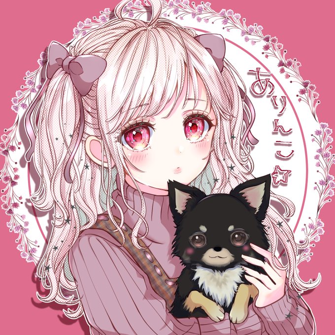 Aya イラスト企画中 Ayalifes3 アイコン企画 アイコンイラスト描きます 参加方法 私 Ayalifes3をフォロー Rt 締切 11月10日頃 依頼絵の進捗具合次第 イラスト企画 アイコン依頼 ペット カンナ 手描き アイコン フォトナ 夢絵 Aya イラスト企画中 Ayalifes3 アイコン企画 アイコンイラスト描きます 参加方法 私 Ayalifes3をフォロー Rt 締切 11月10日頃 依頼絵の進捗具合次第 イラスト企画 アイコン依頼 ペット カンナ 手描き アイコン フォトナ 夢絵