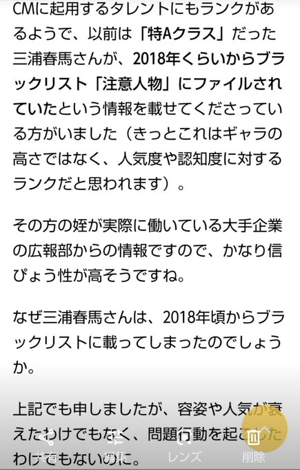 えみおぎつ Bq9ptoeuhnvl1vh 知らない事 いろいろあるんだね Nitter