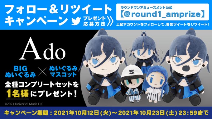 ぷりん Pudding 95 Nitter ぷりん Pudding 95 Nitter