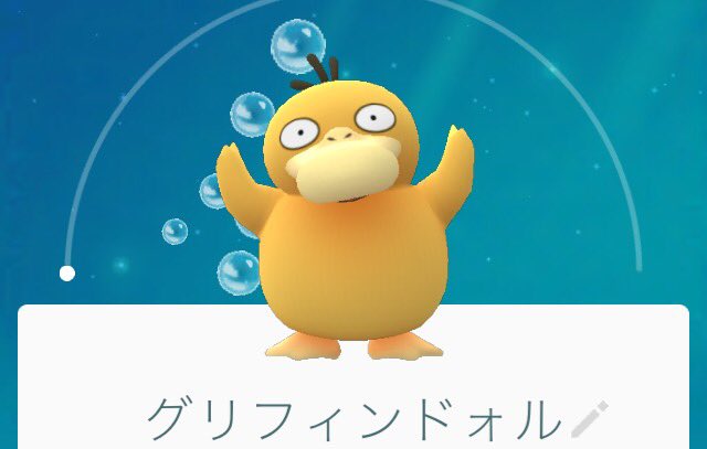 ふらの Parkour Sky Nitter ふらの Parkour Sky Nitter