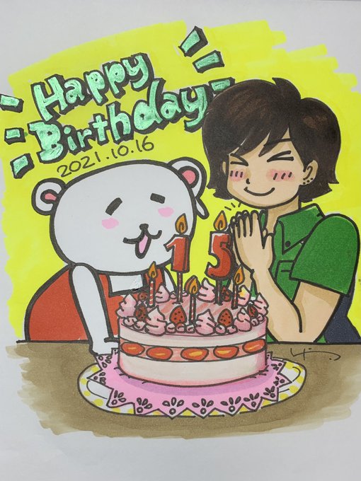 C Teppuru556 お誕生日おめでとう 彡 トドックくん 彡 Nitter