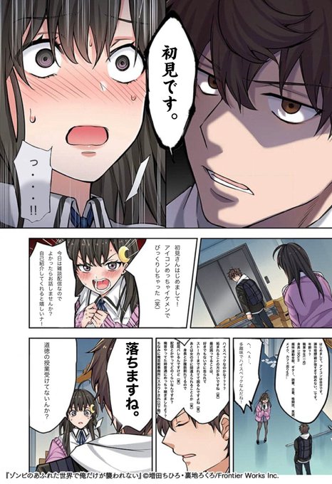 はんしゃかいはもこおし Voicehann めちゃくちゃ笑ったwwwwwww Nitter はんしゃかいはもこおし Voicehann めちゃくちゃ笑ったwwwwwww Nitter