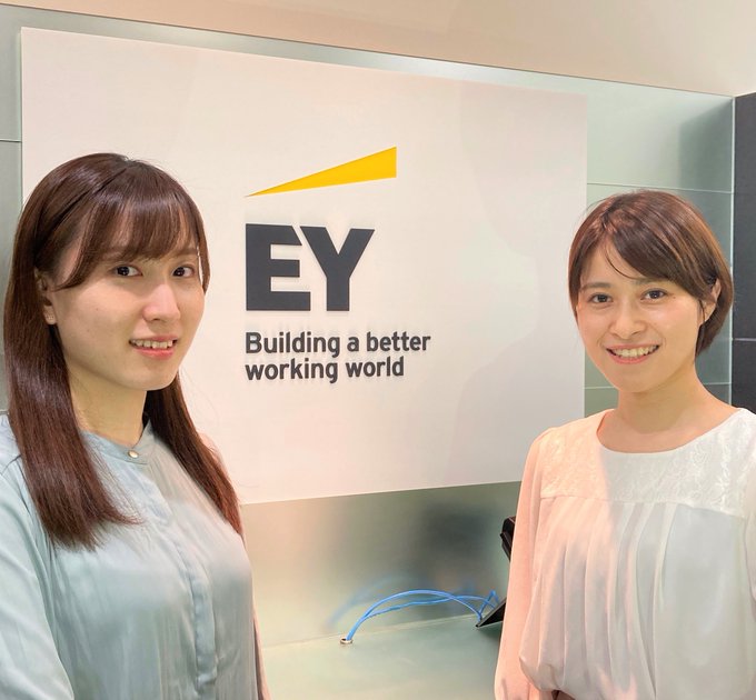 Ey Japan キャリア Ey Careersjapan Nitter