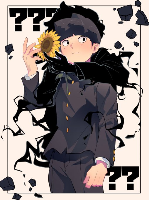 Ima Iiiima Chan Nitter