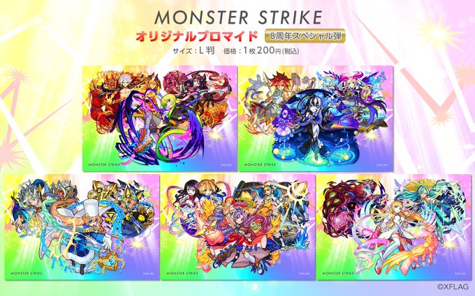 祥寛 Wyypyrgnnx66bge Nitter