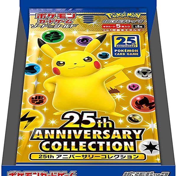 万代カードショップ Mandaicardshop 10月22日発売 ポケモンカードゲーム 拡張パック 25th Anniversary Collection Box プロモ4パック 4750 税込 限定5名 の抽選販売の受付を行います 応募方法 Mandaicardshop をフォロー このツイートをrt 応募