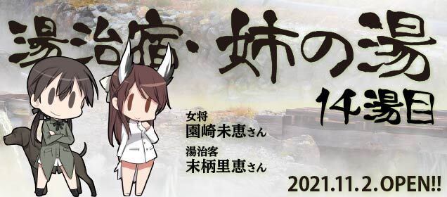複合材な日々 Hukugouzaihibi Nitter 複合材な日々 Hukugouzaihibi Nitter