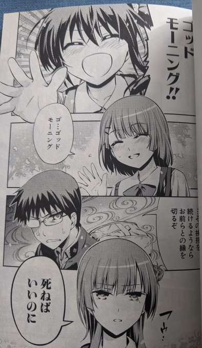 ゆうひ Cs2vfzanldbzsnn Fateの魔法少女スピンオフ プリズマイリヤ プリヤのエリカとジュリアンの平和なスピンオフ いもかみさま ひろやまひろし いもかみさま Nitter ゆうひ Cs2vfzanldbzsnn Fateの魔法少女スピンオフ プリズマイリヤ プリヤのエリカとジュリアンの平和なスピンオフ いもかみさま ひろやまひろし いもかみさま Nitter
