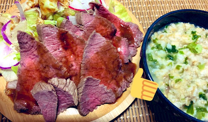 Aray Aray Umalis Ka Mahirapmasaya 晩ごはん アイラップ ローストビーフ オートミール 紫大根と ローストビーフのサラダと ネギ入りオートミールお粥 ローストビーフ作りに下味つけから湯煎調理までアイラップ大活躍 Nitter Aray Aray Umalis Ka Mahirapmasaya 晩ごはん アイラップ ローストビーフ オートミール 紫大根と ローストビーフのサラダと ネギ入りオートミールお粥 ローストビーフ作りに下味つけから湯煎調理までアイラップ大活躍 Nitter