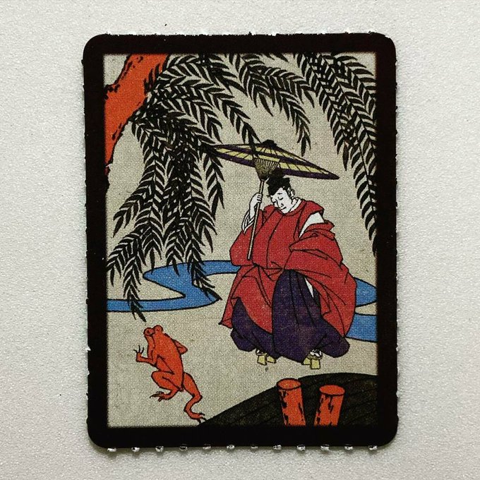 縫山ナントカ堂 花札マニア Hanafudamania 占いの世界 花札 柳に小野道風 花札 화투 Hanafuda Nitter