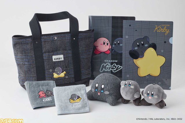 ファミ通 Com Famitsu ブラックフライデー特別商品として シャドーカービィ のアイテムが11月19日に発売 大人 っぽいチェック柄のデザインがポイント トートバッグやぬいぐるみなどがラインアップ 11月11日午前10時より予約受付が開始 Www Famitsu Com