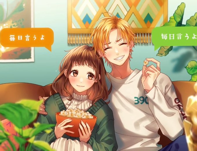 ヤマコ Honeyworks Yamako2626 告白実行委員会シリーズ最新作 東京スプリングセッション Feat 瀬戸口優 榎本夏樹 望月蒼太 早坂あかり 芹沢春輝 合田美桜 Cv 神谷浩史 戸松遥 梶裕貴 阿澄佳奈 鈴村健一 豊崎愛生 Mv公開 Youtu Be ヤマコ Honeyworks Yamako2626 告白実行委員会シリーズ最新作 東京スプリングセッション Feat 瀬戸口優 榎本夏樹 望月蒼太 早坂あかり 芹沢春輝 合田美桜 Cv 神谷浩史 戸松遥 梶裕貴 阿澄佳奈 鈴村健一 豊崎愛生 Mv公開 Youtu Be